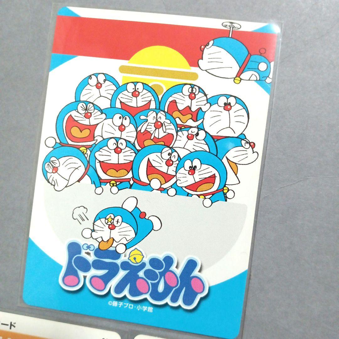 ドラえもん カードゲームコレクション まとめ売り レア 希少 - メルカリ