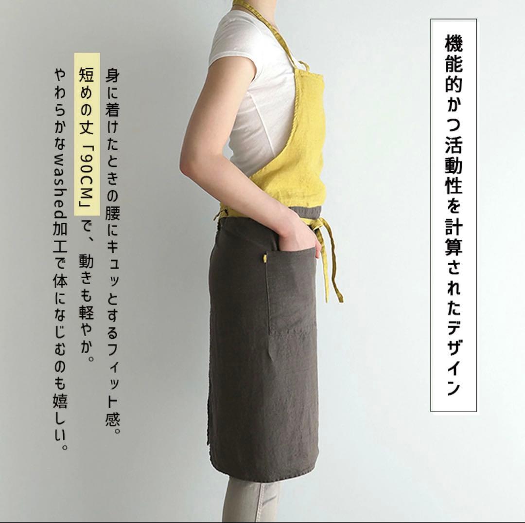 LINO E LINAフルエプロン カリーナ ミモザ リトアニアリネン