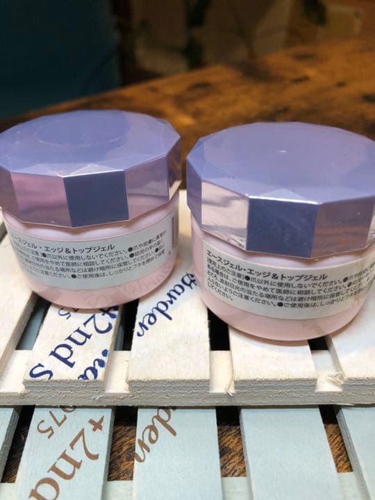 期間限定・大幅値下げ❗️❗️aceジェル  エッジ & トップジェル (新品)