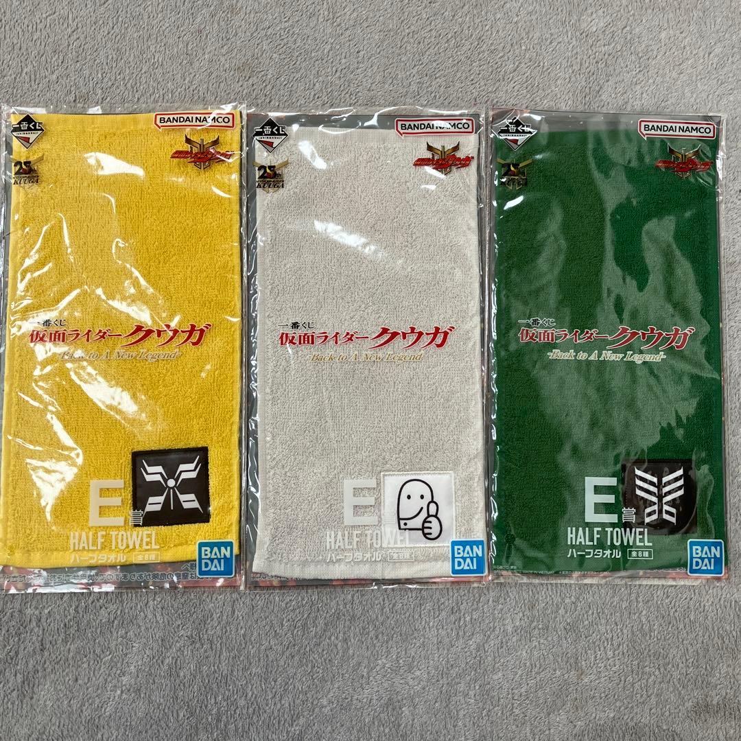 仮面ライダーくうが 一番くじ - メルカリ