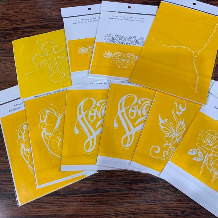 フェイクタトゥーステンシル　17枚