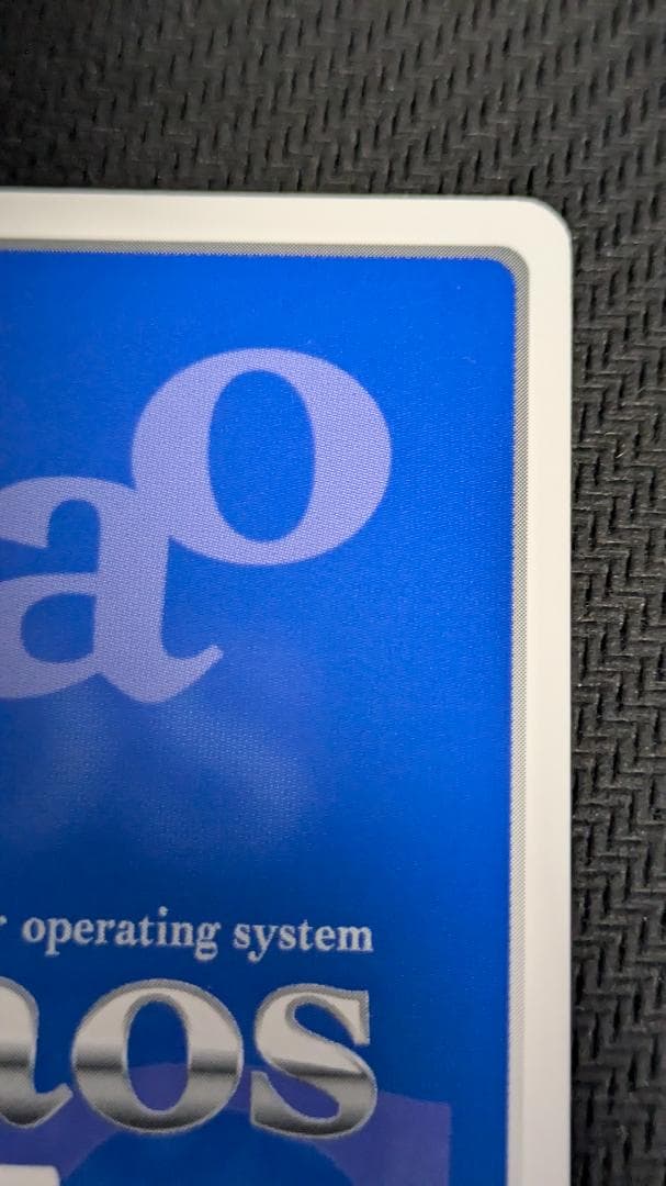 ブ*迎様 カオス マブラヴ オルタネイティブ \"00ユニット\" 「鑑純夏」 SP