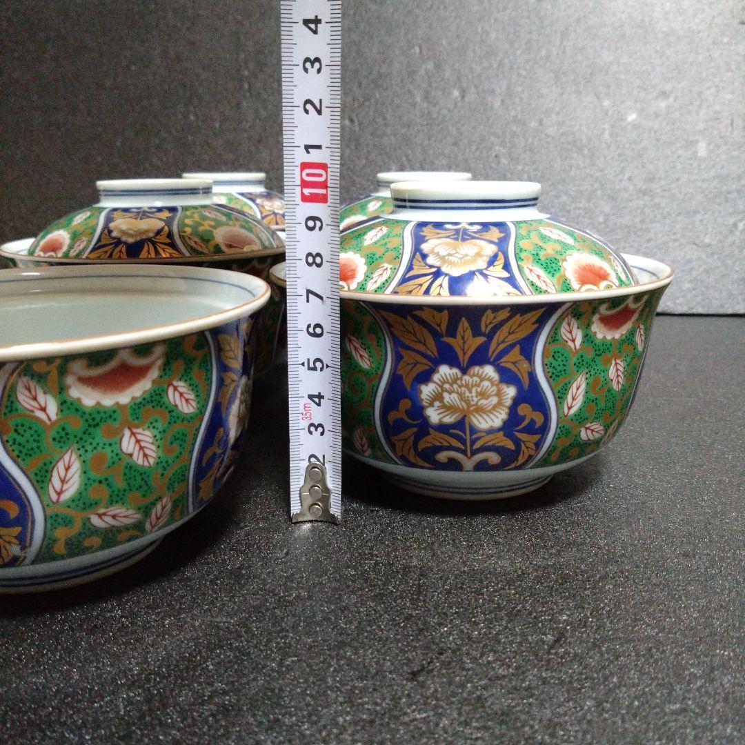 未使用 美濃焼 庫山窯 間取り金彩牡丹 蓋付 小丼5個 煮物碗 蒸し碗　お祝い