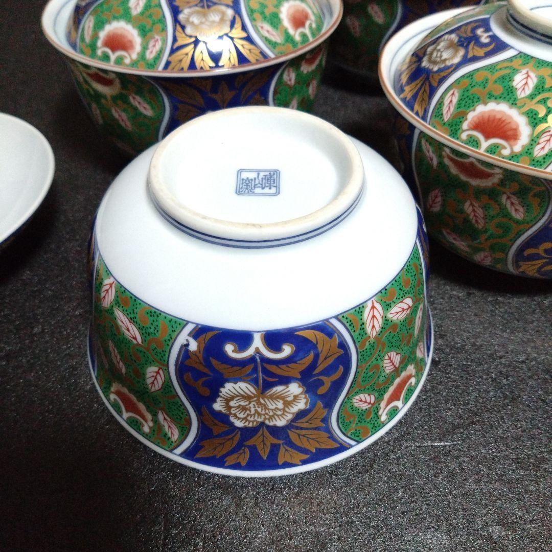 未使用 美濃焼 庫山窯 間取り金彩牡丹 蓋付 小丼5個 煮物碗 蒸し碗　お祝い