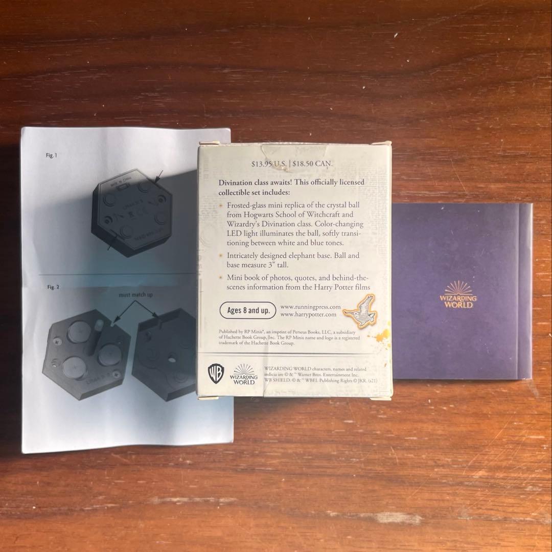ハリー・ポッター クリスタル 予言の水晶玉 水晶玉 予言玉 占い学
