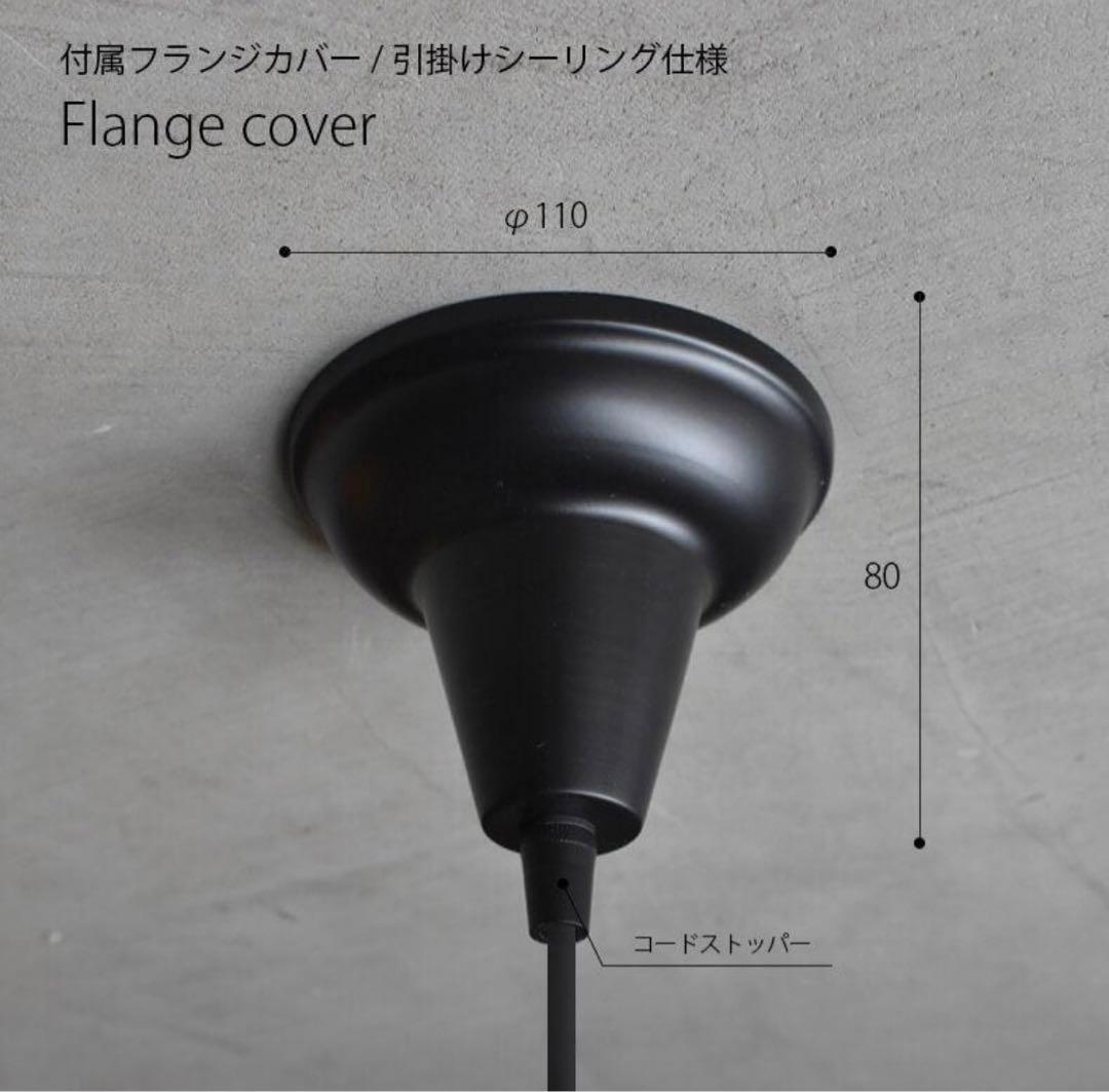 スモークガラス★ペンダントライト　美品