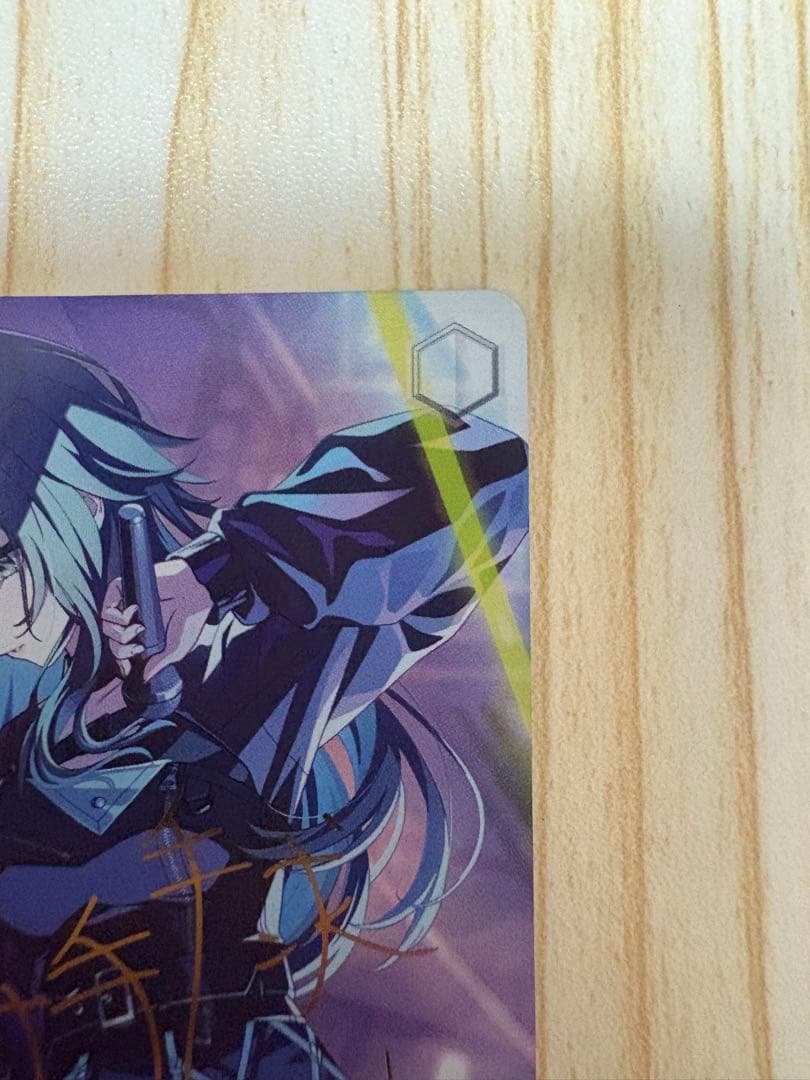 Luna say maybe 月村手毬サイン