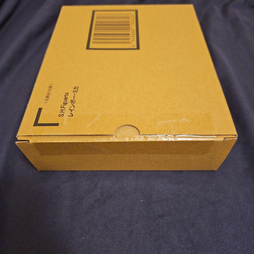 S.H.Figuarts レインボー・ミカ