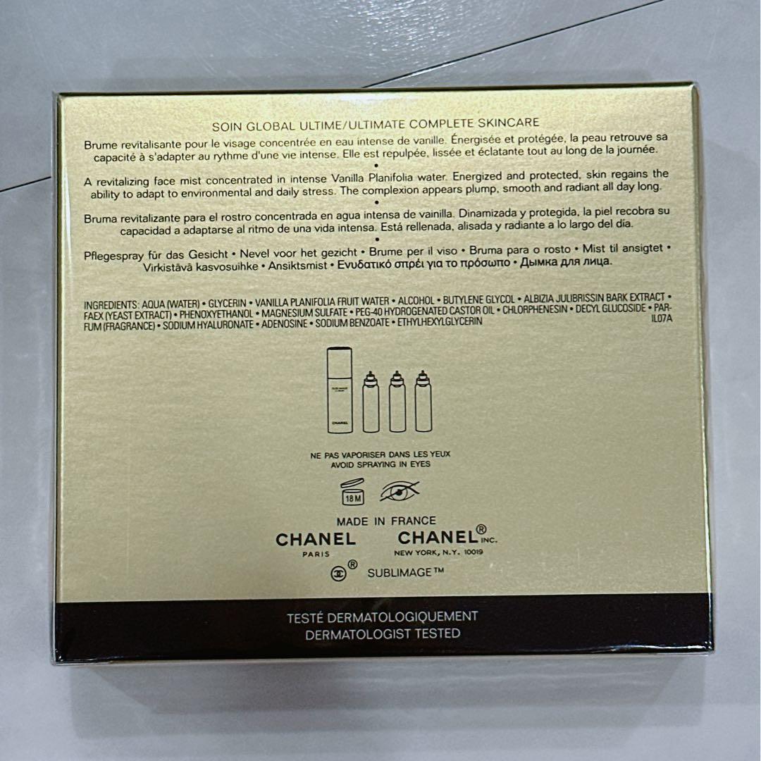 新品未使用　未開封　CHANEL サブリマージュ ラ ブリューム　リフィルセット