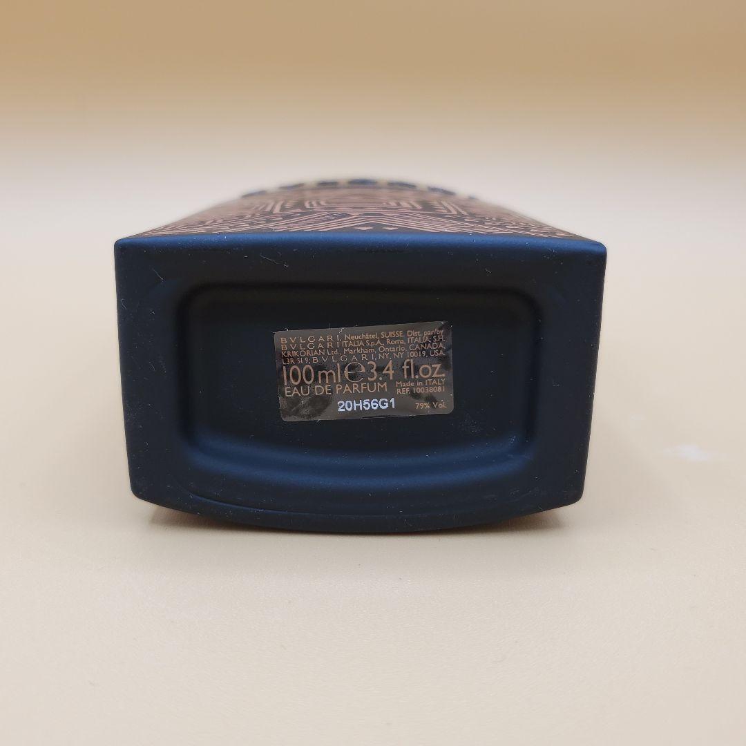 BVLGARI MAN IN BLACK 限定版 100ml　ブルガリ　香水