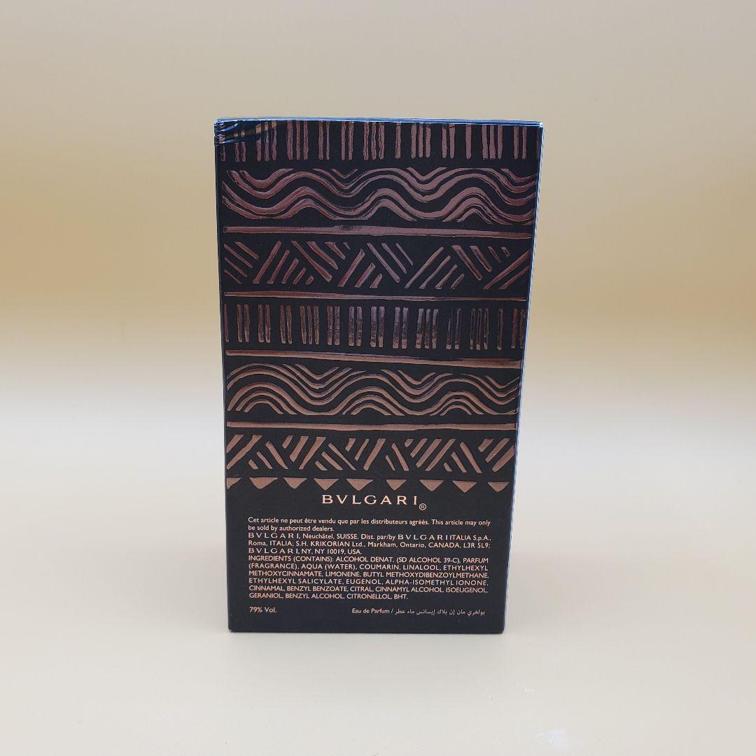 BVLGARI MAN IN BLACK 限定版 100ml　ブルガリ　香水