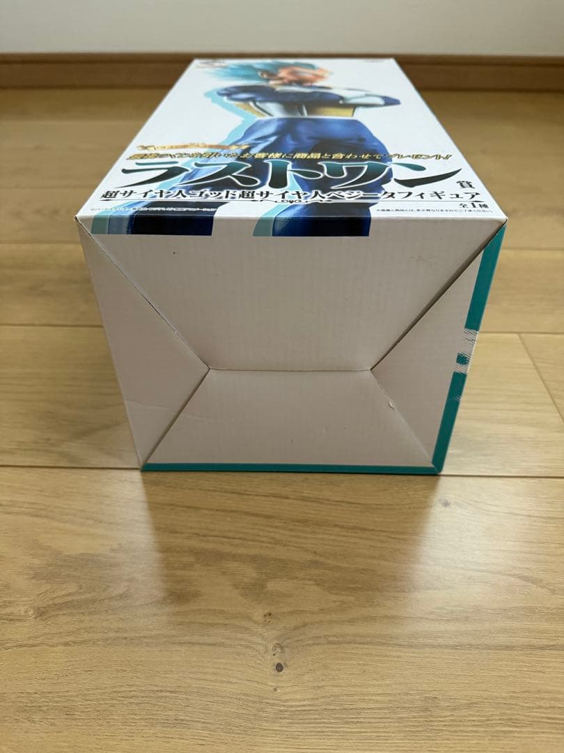 ドラゴンボールメモリーズ 一番くじ ラストワン賞 SSGSSベジータ