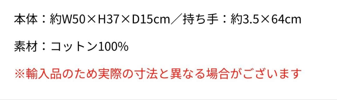 Lady Gaga OPERA HAUS TOTE（GRAY） - メルカリ