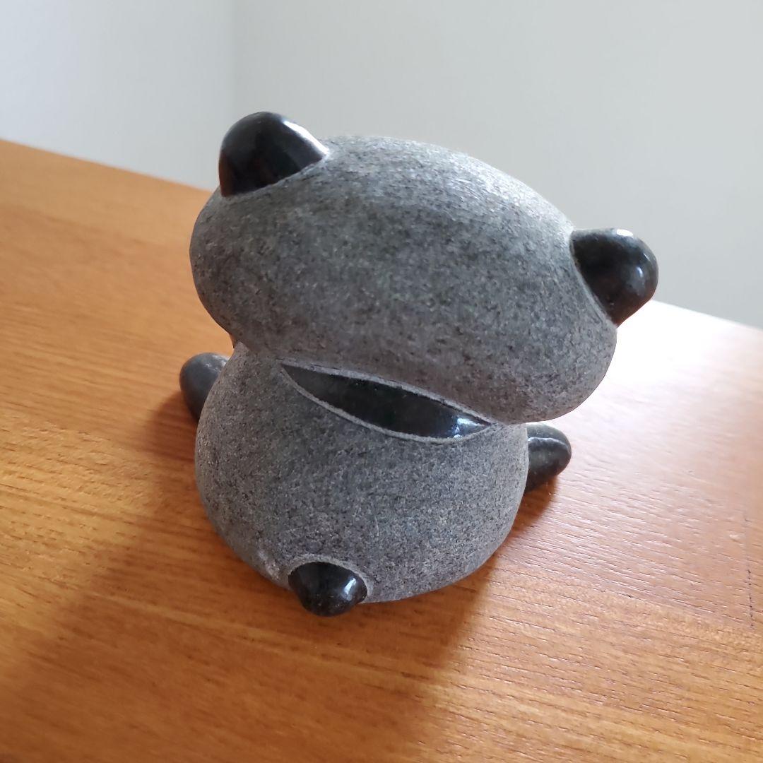 たれぱんだ　石