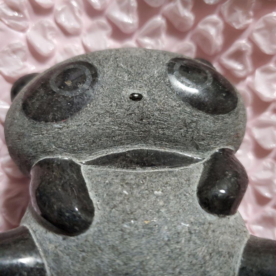 たれぱんだ　石