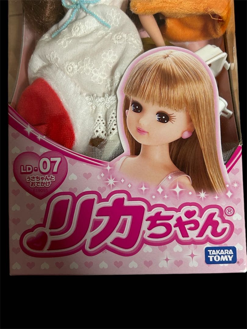 美品】リカちゃん LD-07 うさちゃんとおでかけ - メルカリ