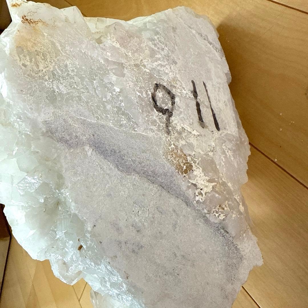 大型 水晶クラスター 4.2kg 天然石 パワーストーン 原石 浄化