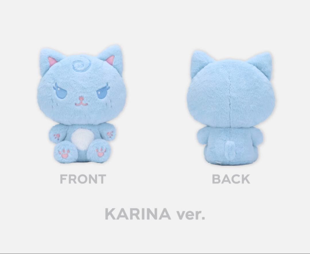 新品未使用】aespa カリナ ぬいぐるみ 30cmドール ソウルコングッズ