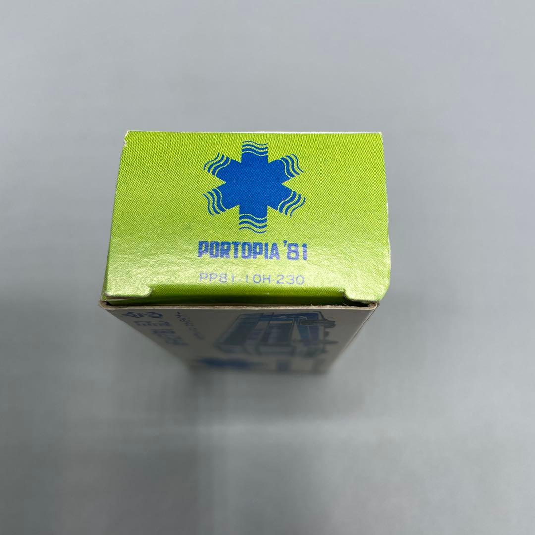 ポートピア'81 記念 1/154 ネオプランバス スカイライナー トミー