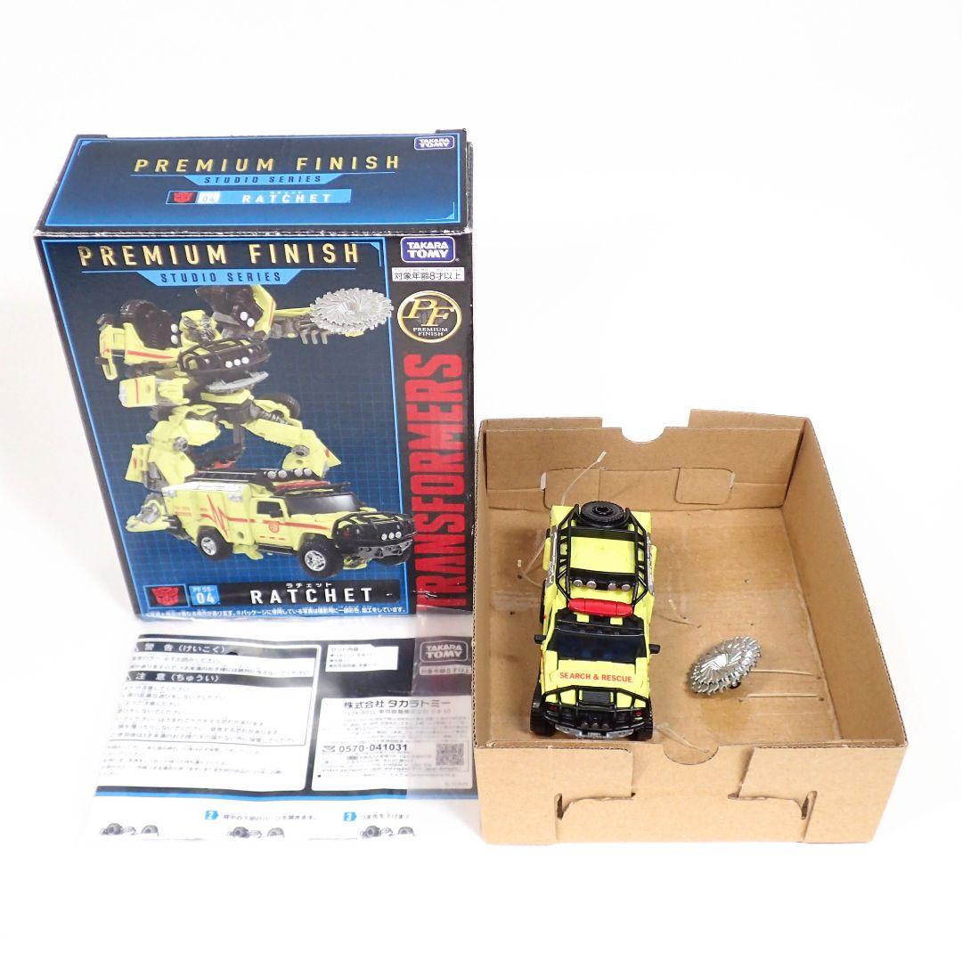 PF ラチェット トランスフォーマー スタジオシリーズ プレミアムフィニッシュ