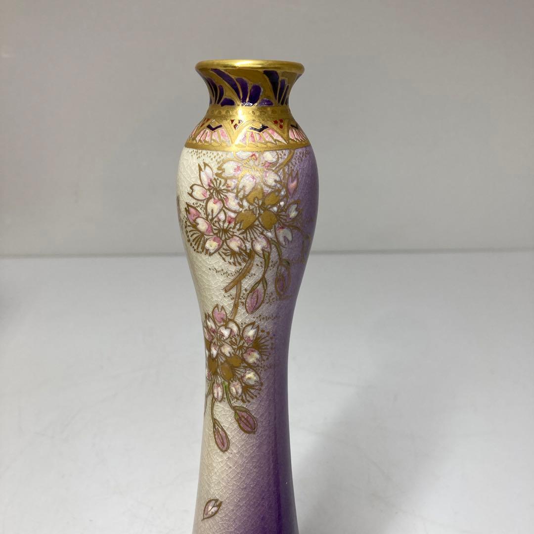 松風作 湯呑揃 共箱 以さむ刻 総彫 刷毛目 萬古焼 名工