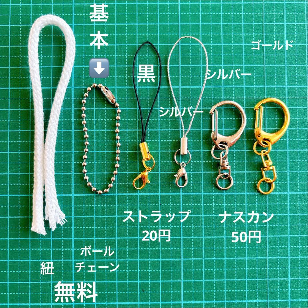 miiiyuu♡\"ページ