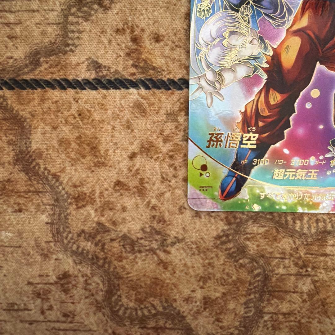 美品】SDV7-003 ☆ 孫悟空 パラレル - メルカリ