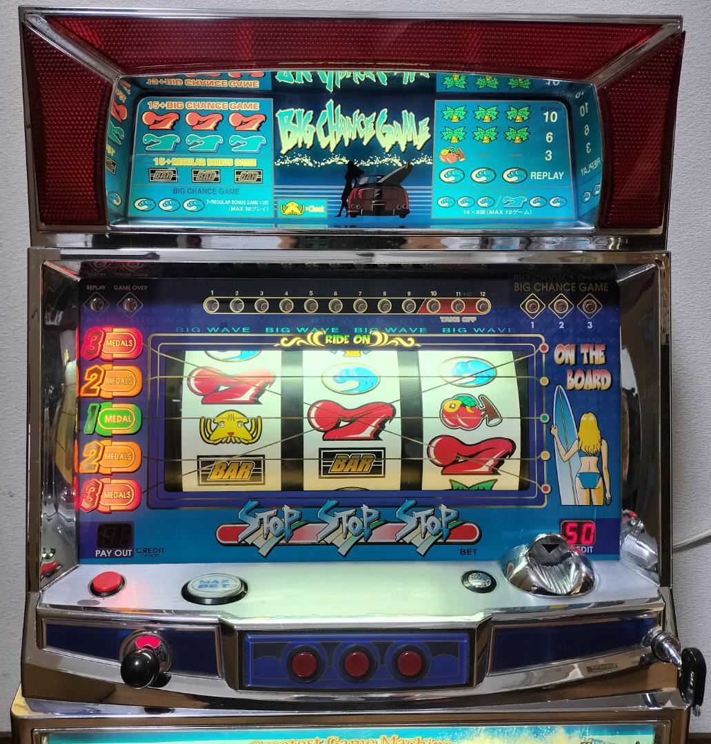 パチスロ実機】山佐☆ビッグウェーブ【オートプレイ機能付コイン不要機