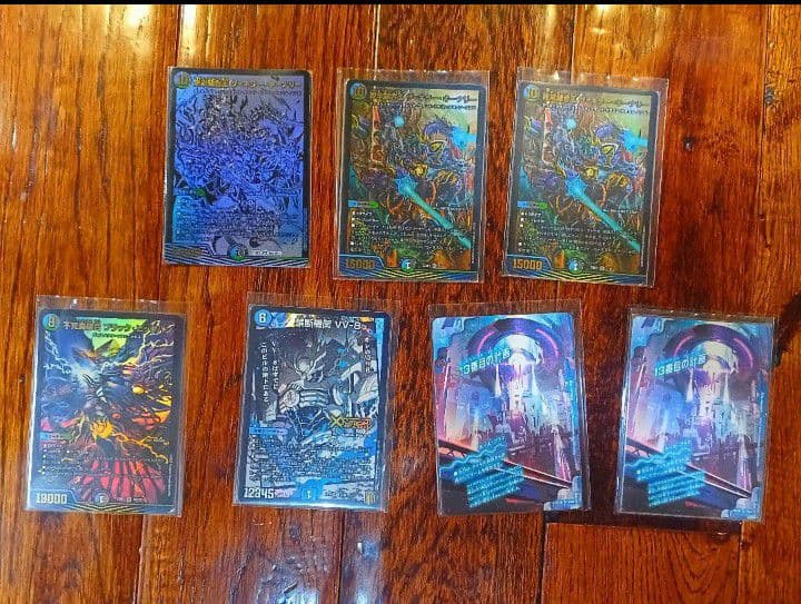 デュエマ まとめ売り 引退品 大量 2.5㎏ 約1500枚 デッキパーツ