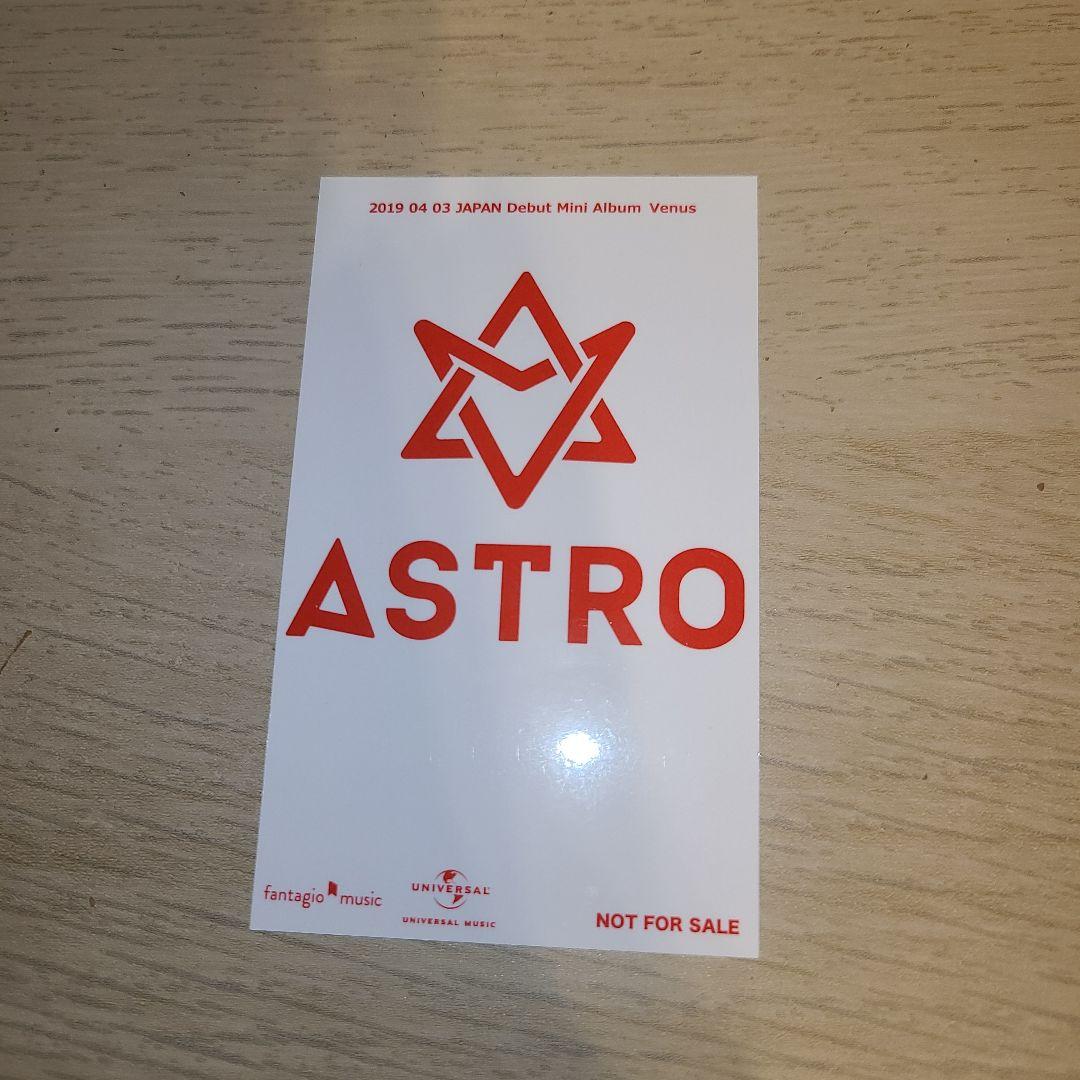 ASTRO トレカ レア お渡し会 VENUS - メルカリ