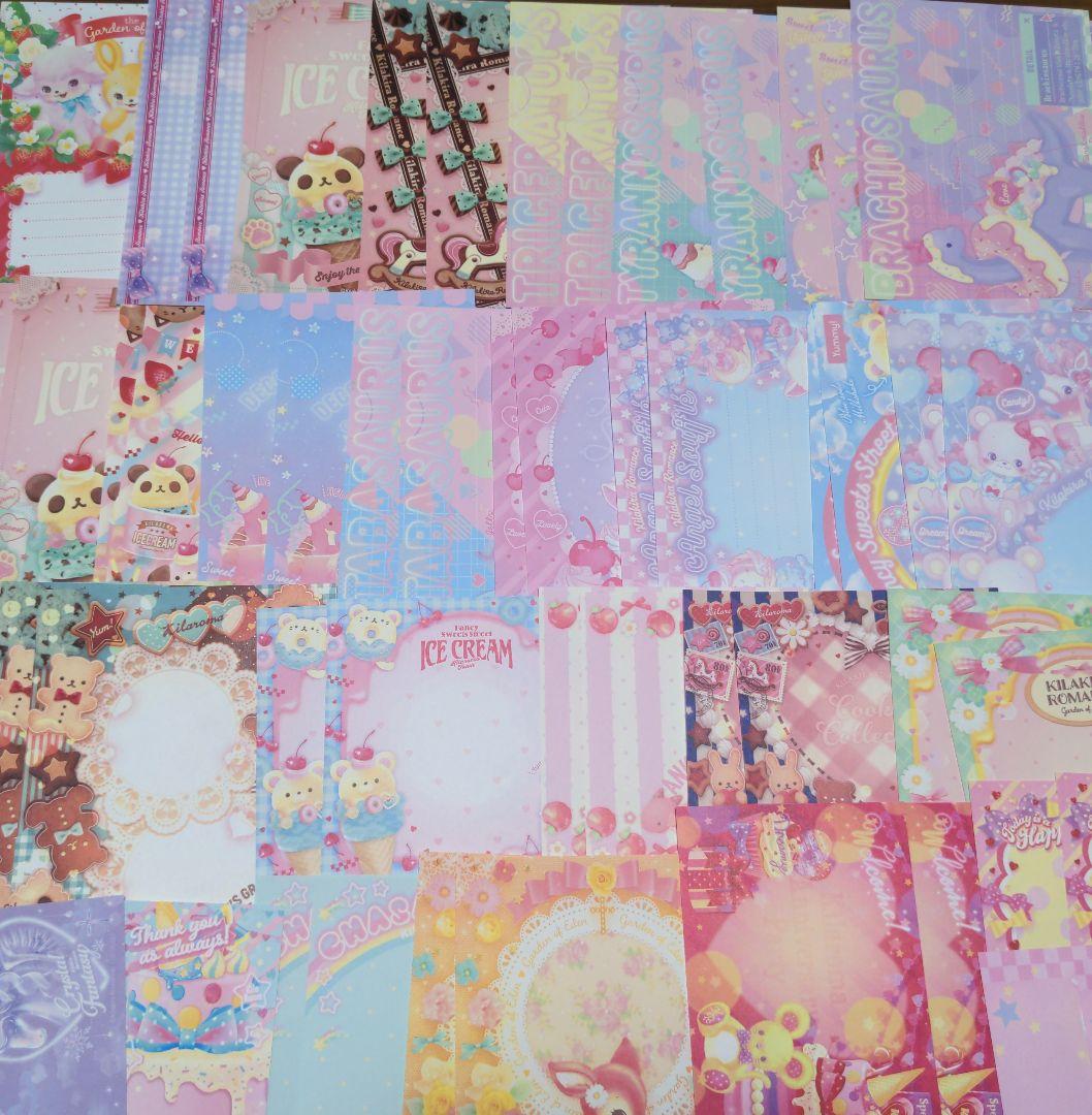 国内作家様 メモおすそ分け - メルカリ