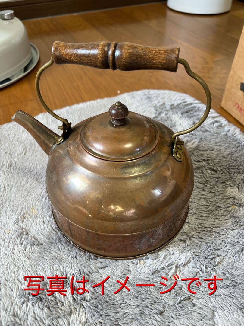 未使用 銅製やかん タグ箱付き