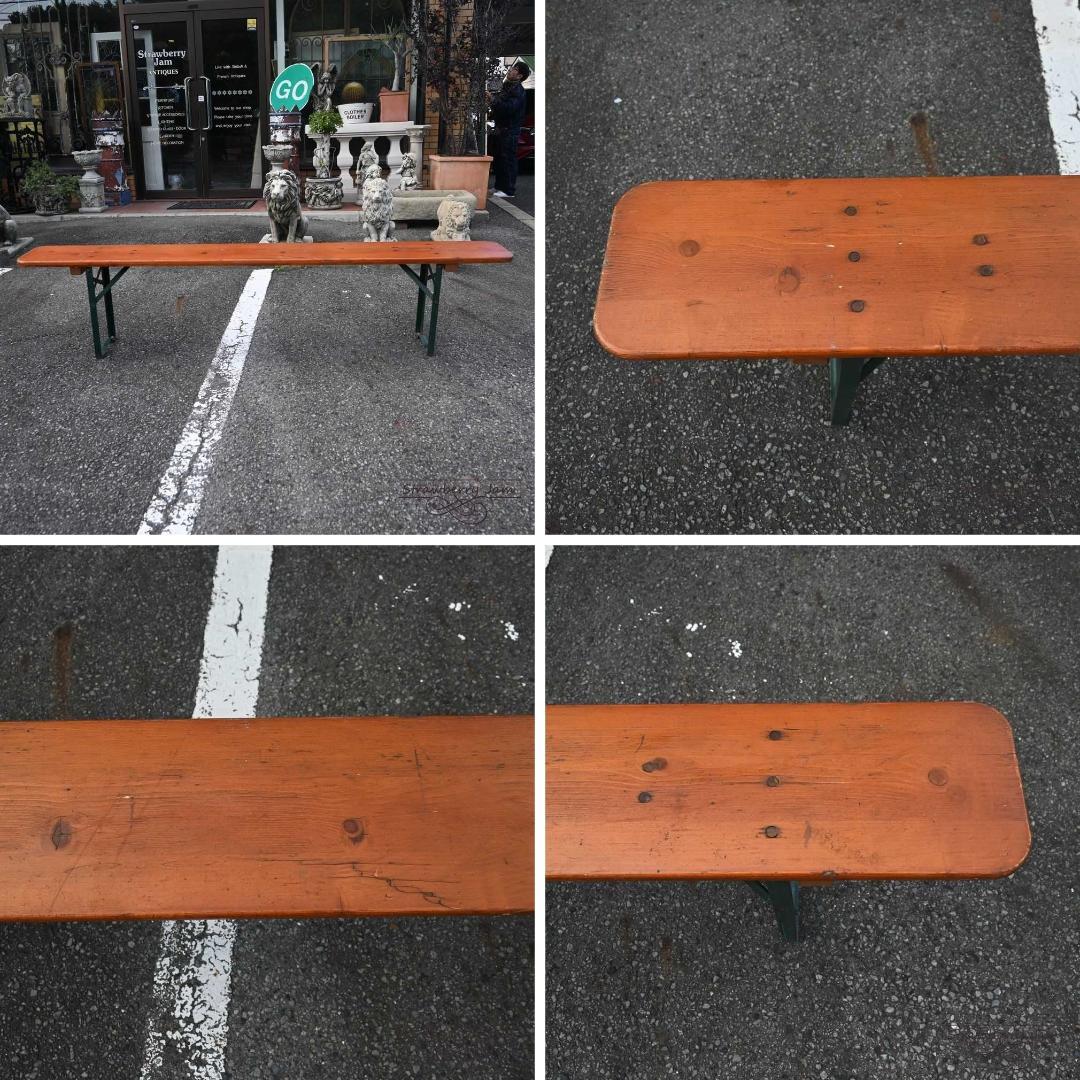 L3705-233 英国アンティーク ビアテーブル 作業台 テーブルセット