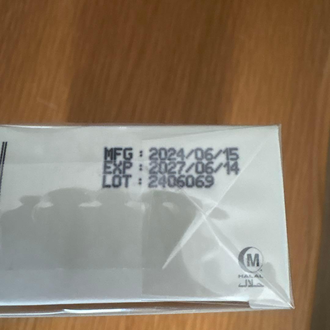 ホワイトニングサプリメント クリスタルトマト