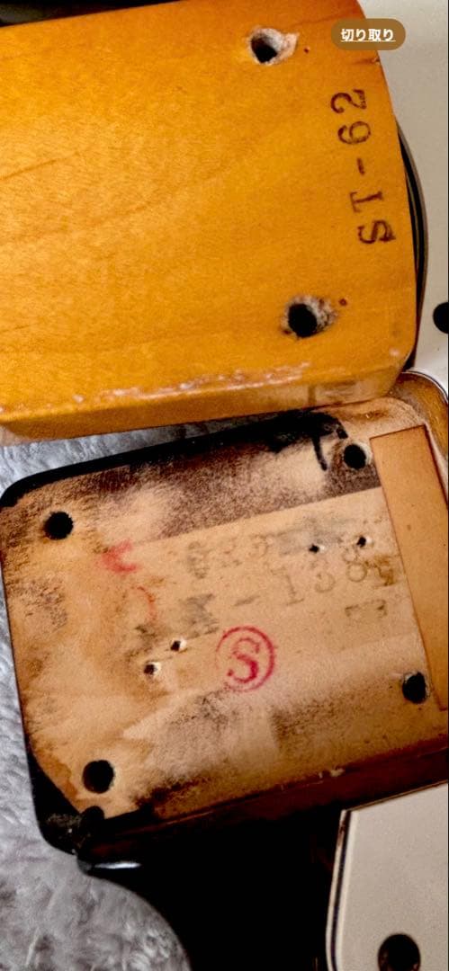 ジャンク fender japan ST62 Sスタンプ オーダー品？フジゲン - メルカリ