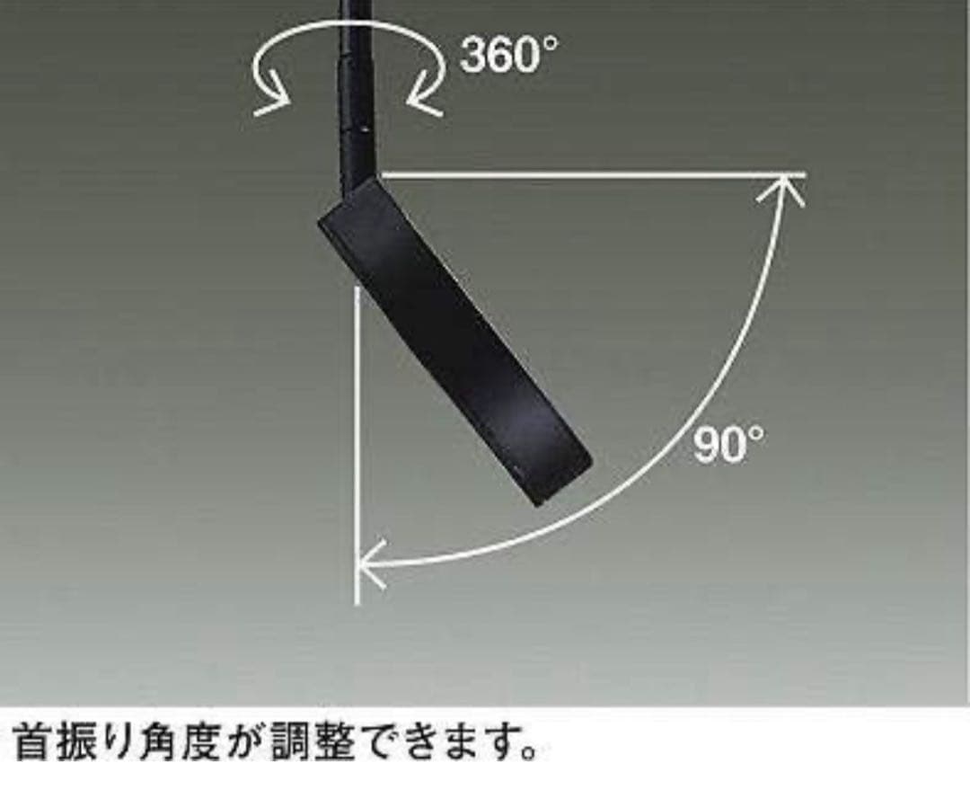 スポットライト LED 8.5W 電球色 2700K DSL-5361YBG