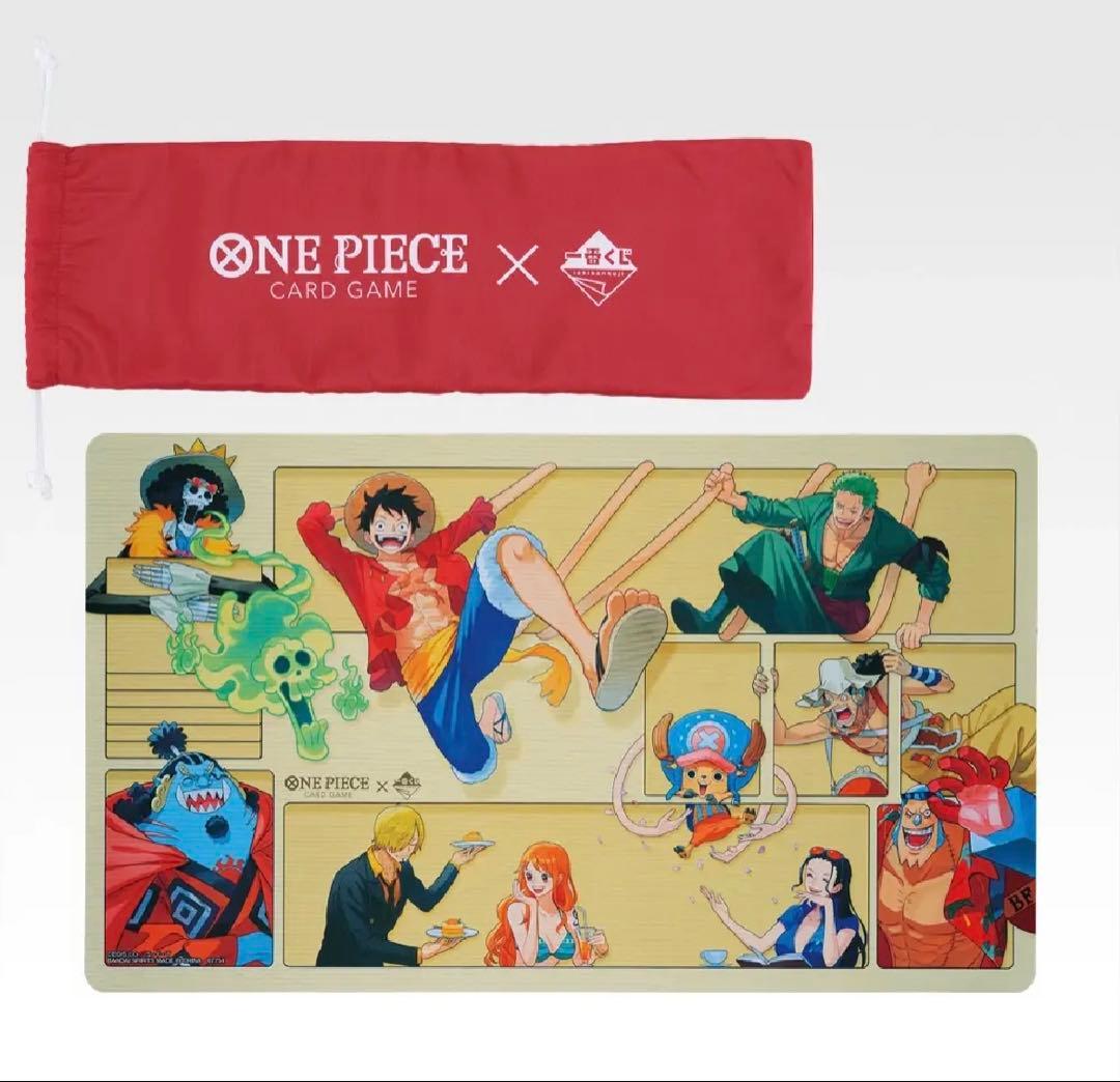 [即日発送]一番くじ ワンピース ラストワン賞 プレイマット＆マットケース