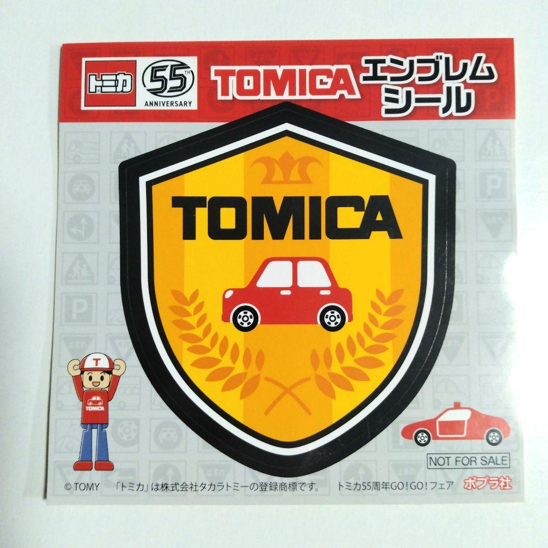 トミカ エンブレムステッカー - メルカリ