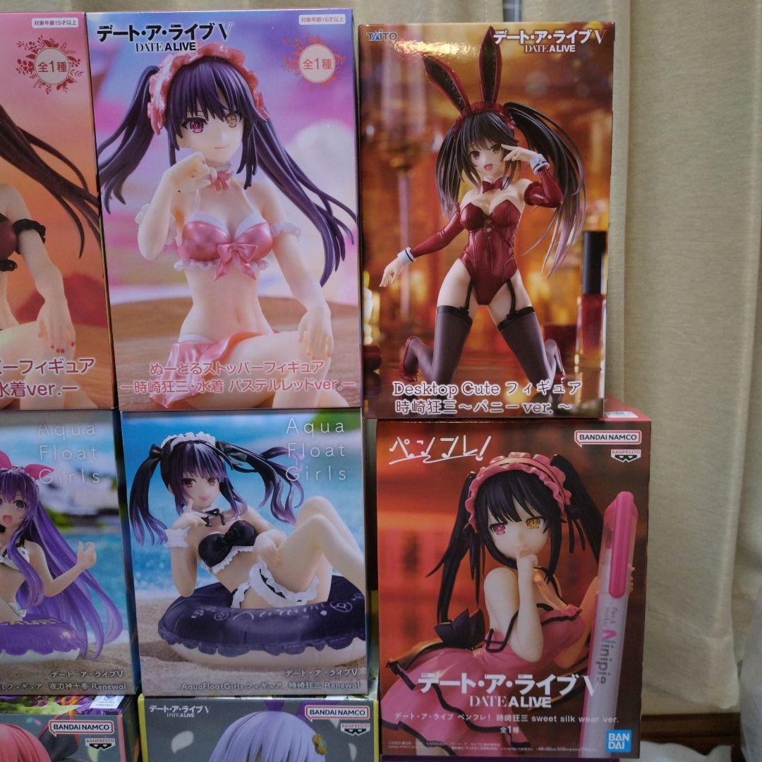 デート・ア・ライブ　プライズ　フィギュア　12体