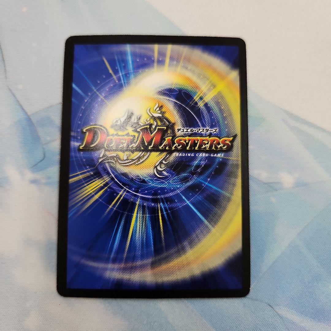 ヘブンズ・ゲート プロモ 4枚 デュエルロードビクトリー優勝者賞 P51