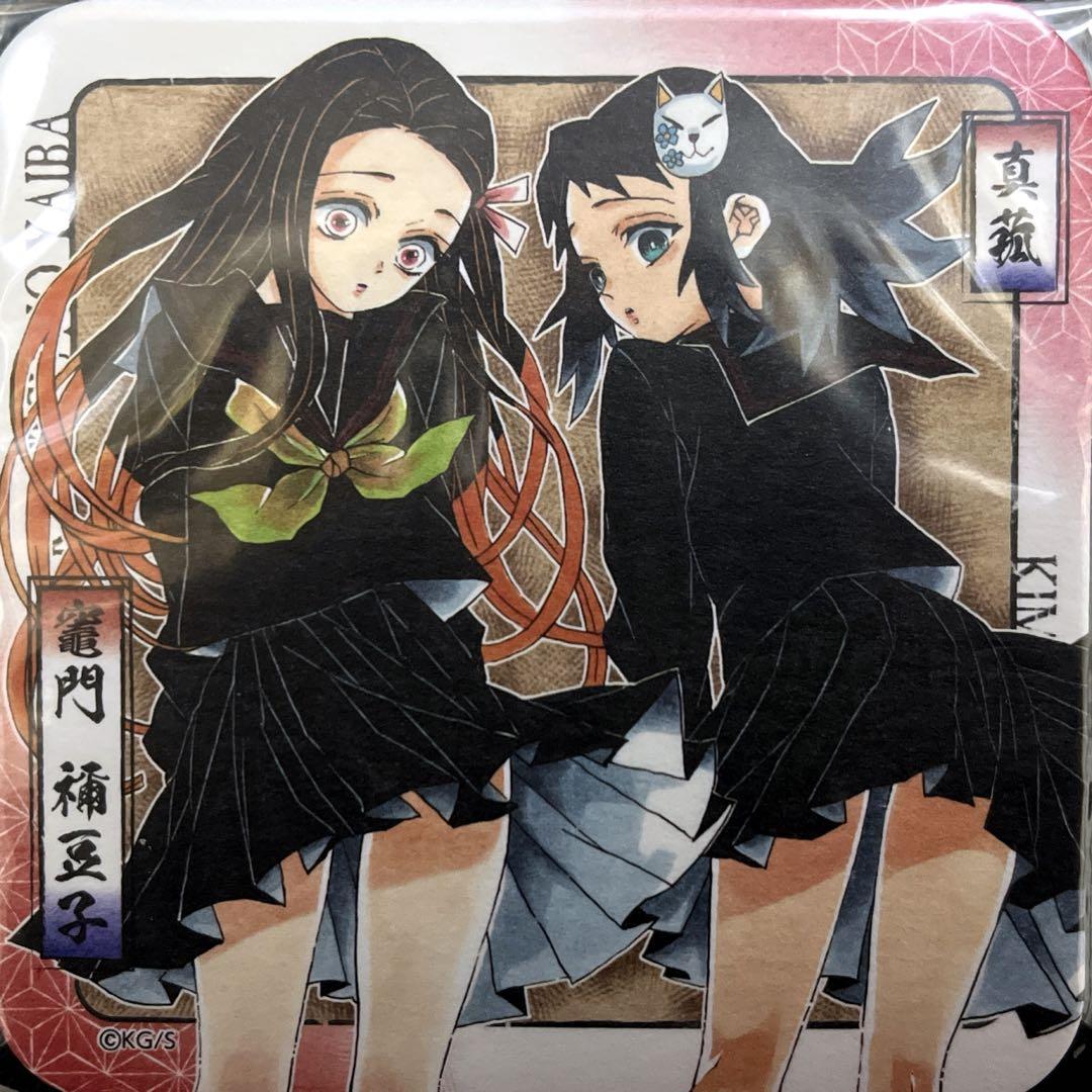 鬼滅の刃 原作 アートコースター 姉妹コンビ♡ 竈門禰豆子&真菰 JUMP