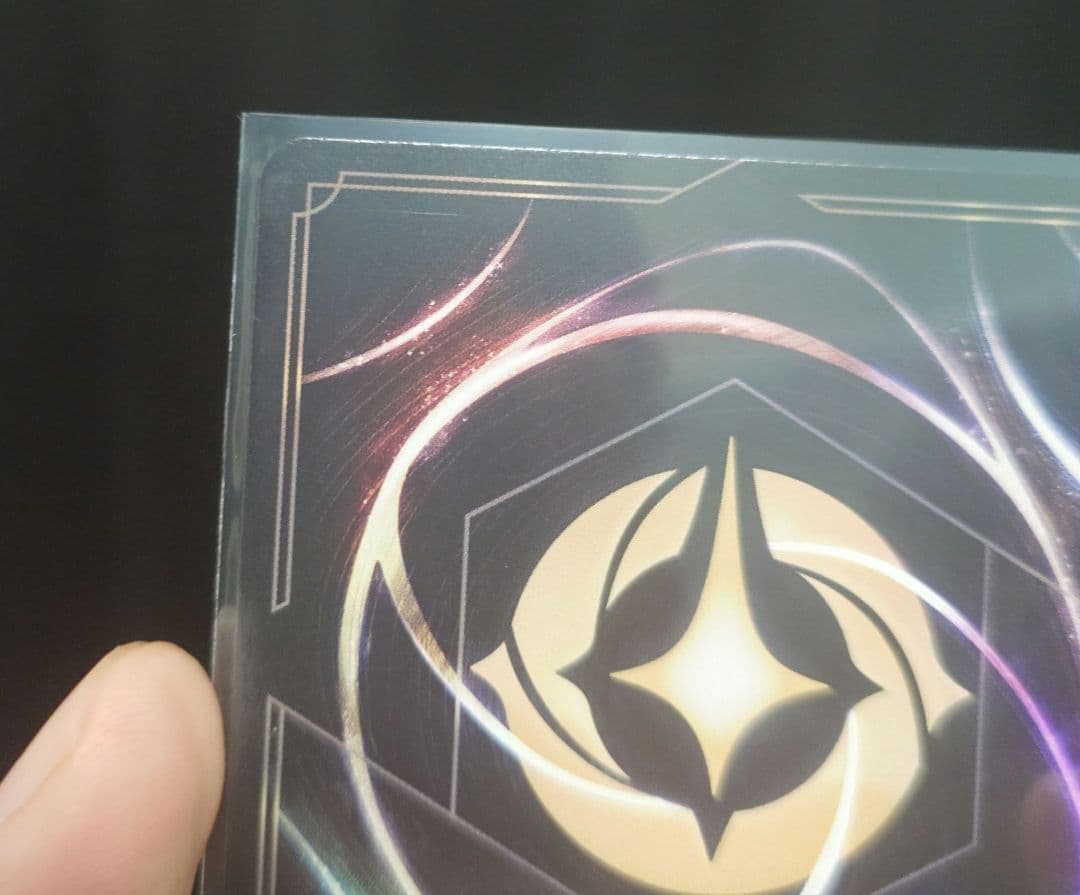 シンデレラ　エンチャンテッド