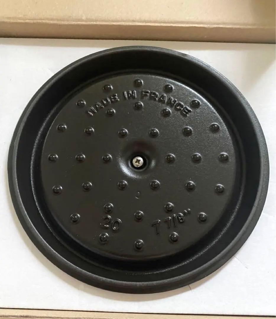 staub ストウブ ピコ ココット ラウンド 鋳物 鍋 20cm
