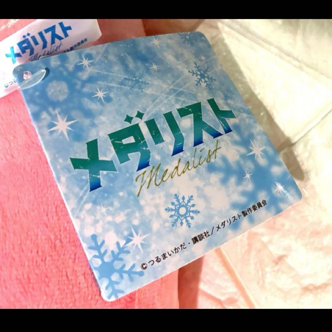 namco限定】メダリストLLぬいぐるみ“ミミズ”2点セット - メルカリ