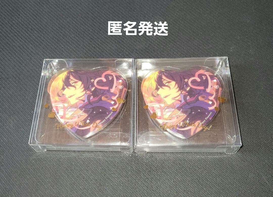 あんスタ ホワイトデー ハート 缶バッジ 朔間零 - メルカリ