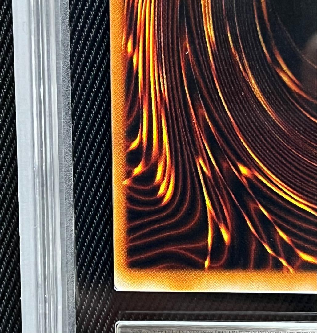 遊戯王　王国への船出　初期　ノーマル　ARS10