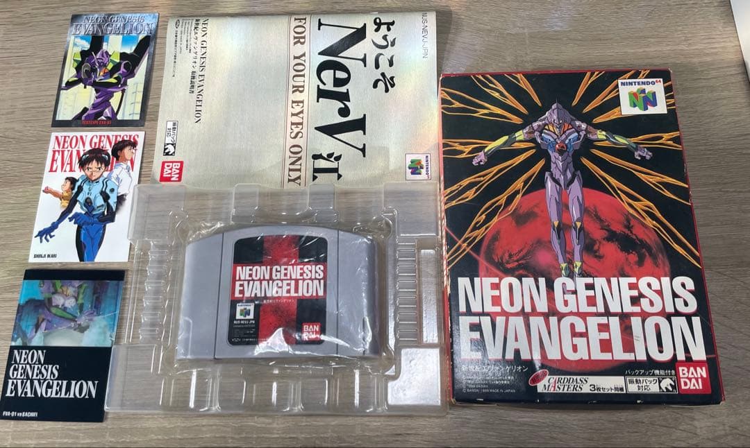 箱・説明書・カード3枚付】 新世紀エヴァンゲリオンニンテンドー64レア