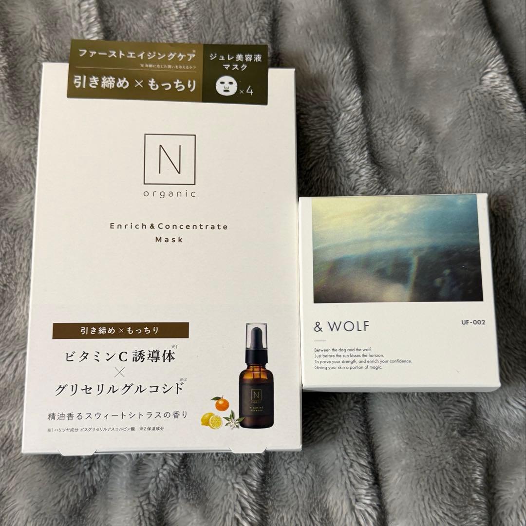 N organic Basic エヌオーガニック ベーシック16点セット