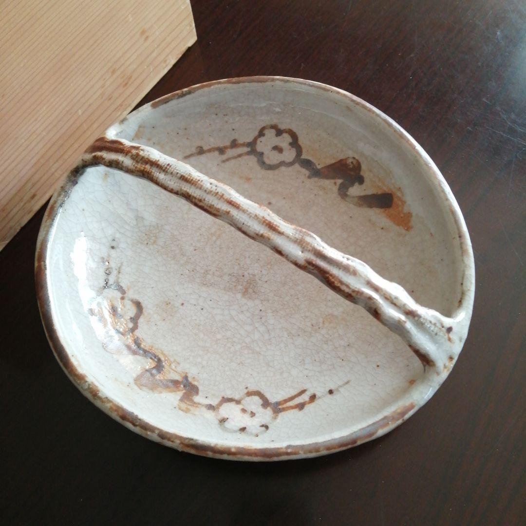 瀬戸焼　加藤作助　志野手付菓子鉢　20.5cm　大正〜昭和中期