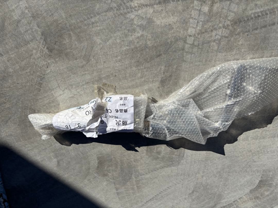 期間限定値引き KVK 水栓 KM6161EC 展示品